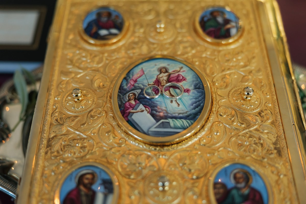 The gilded Gospel book prepared for the wedding service